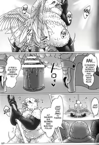 Page 17 of Hato Oku-sama no Late Show - preview thumbnail