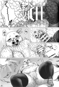 Page 25 of Hato Oku-sama no Late Show - preview thumbnail