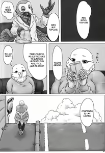 Page 26 of Hato Oku-sama no Late Show - preview thumbnail