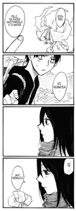 Page 15 of 誰がために鐘は鳴る - preview thumbnail