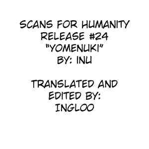 Page 9 of YOME NUKI - preview thumbnail