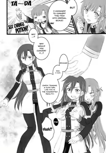 Page 3 of Kiriko-chan to Asobou! 4 | Let's play with Kiriko-chan! 4 - preview thumbnail