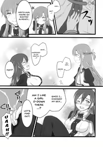 Page 6 of Kiriko-chan to Asobou! 4 | Let's play with Kiriko-chan! 4 - preview thumbnail