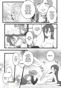 Page 10 of Kiriko-chan to Asobou! 4 | Let's play with Kiriko-chan! 4 - preview thumbnail