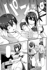 Page 12 of Maid no Oshigoto. II - preview thumbnail