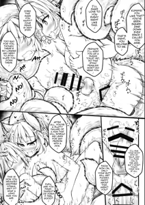 Page 16 of Kari no Ojikan Roku.5 - preview thumbnail