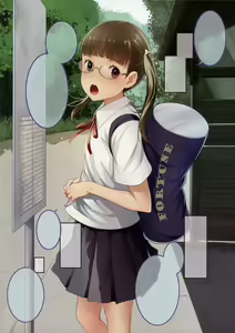 Page 12 of Onegai Shitara Misete kureru Onnanoko-tachi - preview thumbnail