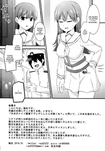 Page 25 of Ooi! Maid Fuku o Kite miyou! | Ooi! Try On These Maid Clothes! - preview thumbnail