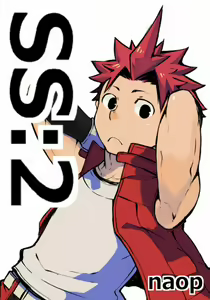 SS:2 - hentai manga cover image