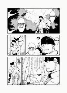 Page 2 of SS:2 - preview thumbnail