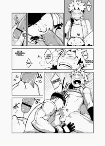 Page 5 of SS:2 - preview thumbnail