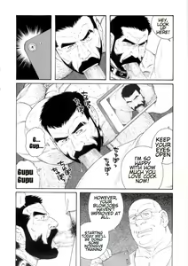 Page 14 of Tenraku no Keiyaku | The Contracts of the Fall Part 1-4 - preview thumbnail