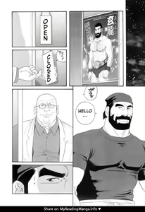 Page 2 of Tenraku no Keiyaku | The Contracts of the Fall Part 1-4 - preview thumbnail