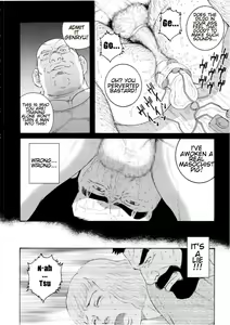 Page 22 of Tenraku no Keiyaku | The Contracts of the Fall Part 1-4 - preview thumbnail