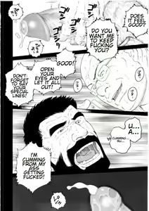 Page 26 of Tenraku no Keiyaku | The Contracts of the Fall Part 1-4 - preview thumbnail