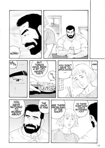 Page 28 of Tenraku no Keiyaku | The Contracts of the Fall Part 1-4 - preview thumbnail