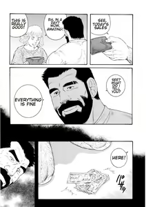 Page 29 of Tenraku no Keiyaku | The Contracts of the Fall Part 1-4 - preview thumbnail