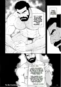 Page 32 of Tenraku no Keiyaku | The Contracts of the Fall Part 1-4 - preview thumbnail