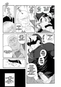 Page 35 of Tenraku no Keiyaku | The Contracts of the Fall Part 1-4 - preview thumbnail