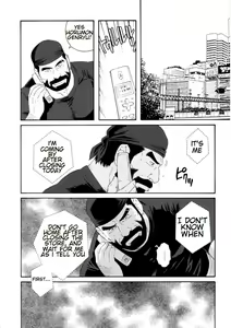 Page 38 of Tenraku no Keiyaku | The Contracts of the Fall Part 1-4 - preview thumbnail
