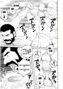 Page 41 of Tenraku no Keiyaku | The Contracts of the Fall Part 1-4 - preview thumbnail