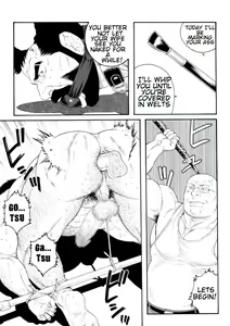 Page 43 of Tenraku no Keiyaku | The Contracts of the Fall Part 1-4 - preview thumbnail