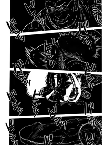 Page 44 of Tenraku no Keiyaku | The Contracts of the Fall Part 1-4 - preview thumbnail