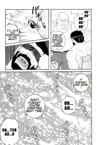 Page 47 of Tenraku no Keiyaku | The Contracts of the Fall Part 1-4 - preview thumbnail