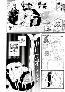 Page 48 of Tenraku no Keiyaku | The Contracts of the Fall Part 1-4 - preview thumbnail