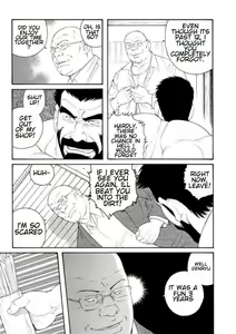 Page 54 of Tenraku no Keiyaku | The Contracts of the Fall Part 1-4 - preview thumbnail