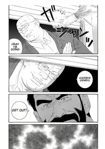 Page 55 of Tenraku no Keiyaku | The Contracts of the Fall Part 1-4 - preview thumbnail