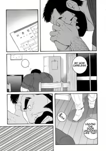 Page 60 of Tenraku no Keiyaku | The Contracts of the Fall Part 1-4 - preview thumbnail