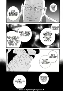 Page 65 of Tenraku no Keiyaku | The Contracts of the Fall Part 1-4 - preview thumbnail