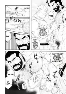 Page 10 of Tenraku no Keiyaku | The Contracts of the Fall Part 1-4 - preview thumbnail