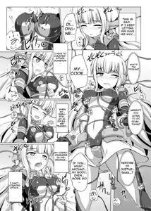 Page 12 of Karen Kishou Quarta Ametus #8 - preview thumbnail