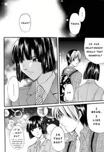 Page 16 of TOY BOX - preview thumbnail