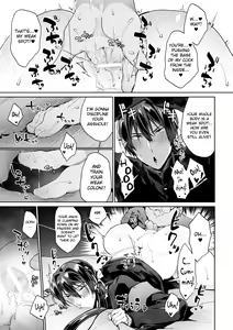 Page 17 of Zenkou Seito Akogare no Fuuki Iinchou ga Dosukebe Maso Datta no Daga!? Ch. 3 - preview thumbnail