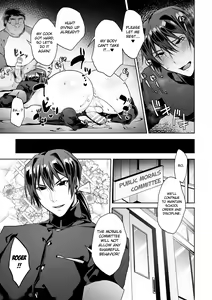 Page 25 of Zenkou Seito Akogare no Fuuki Iinchou ga Dosukebe Maso Datta no Daga!? Ch. 3 - preview thumbnail