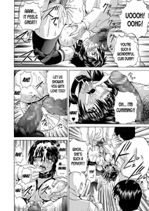 Page 18 of Gouman Buchou no Junan | The Arrogant Captain's Suffering - preview thumbnail