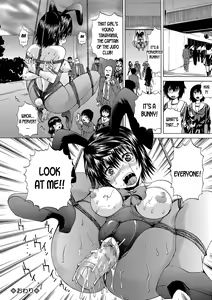 Page 20 of Gouman Buchou no Junan | The Arrogant Captain's Suffering - preview thumbnail