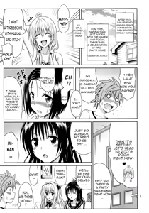 Page 2 of To LOVE-Ru Girls - preview thumbnail