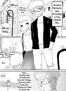 Page 2 of Josou Danshi no Otoshikata - preview thumbnail