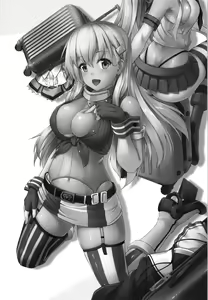 Page 2 of Suzuya to Cos Resort! - preview thumbnail