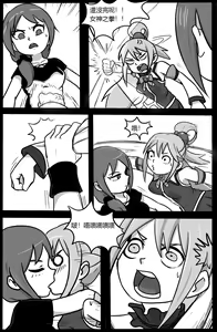 Page 15 of SHE VENOM【PIXIV】BY:BLACKFTOS - preview thumbnail