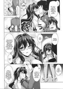 Page 9 of Milky DD 3 - preview thumbnail