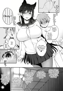 Page 5 of Atago no Ecchi na Shikikan Shiken - preview thumbnail