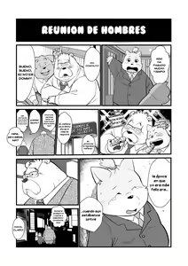 Page 13 of Stories of a Stepfather | Historias de un padrastro - preview thumbnail