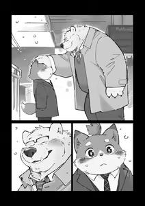 Page 14 of Stories of a Stepfather | Historias de un padrastro - preview thumbnail