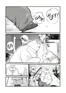 Page 19 of Stories of a Stepfather | Historias de un padrastro - preview thumbnail