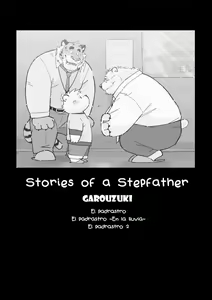 Page 2 of Stories of a Stepfather | Historias de un padrastro - preview thumbnail